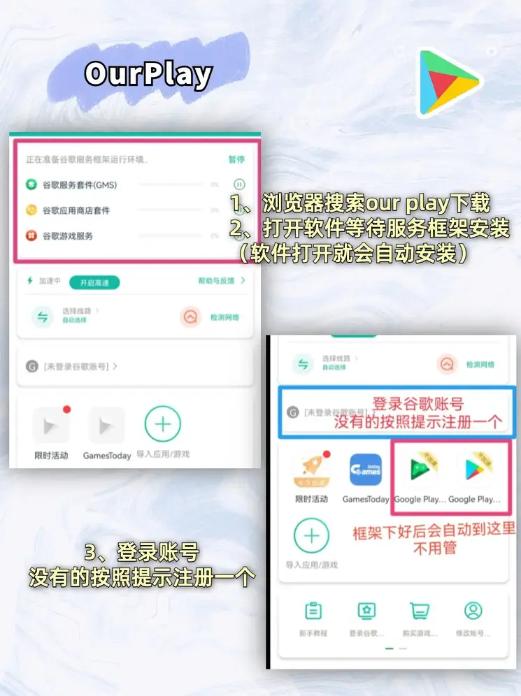 黄金城hjc平台下载截图1